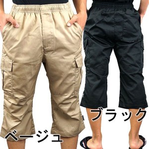 freestylewear_200106_1