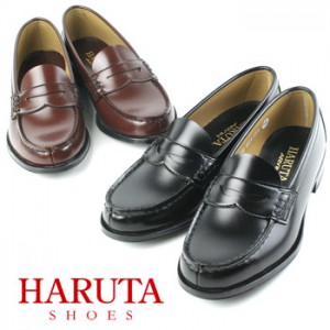 haruta4514