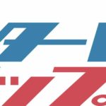 本日11月15日、20時頃から文化放送「岸洋佑のスタートアップ」に出演します。