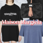 【MaisonMargiela】メゾン・マルジェラに定価7000円のTシャツがあるって知ってる？【MBが最近買った服】